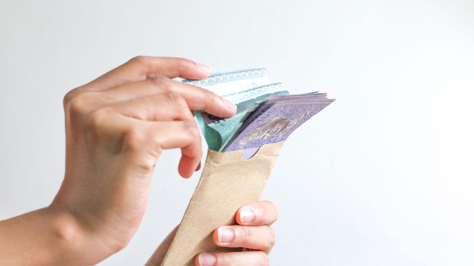 Perbedaan UMR dan UMP