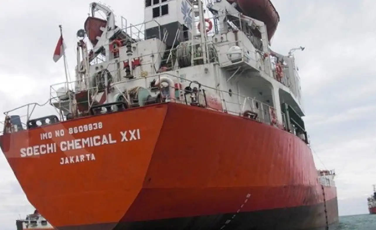 Cara Melamar Pekerjaan di PT Soechi Lines