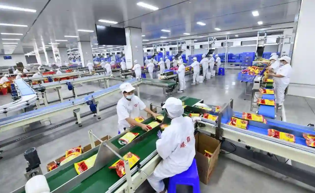 Gaji PT Riyana Cipta Pangan Indonesia