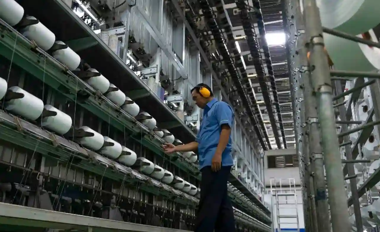 Profil Perusahaan PT Trisula Textile Industries